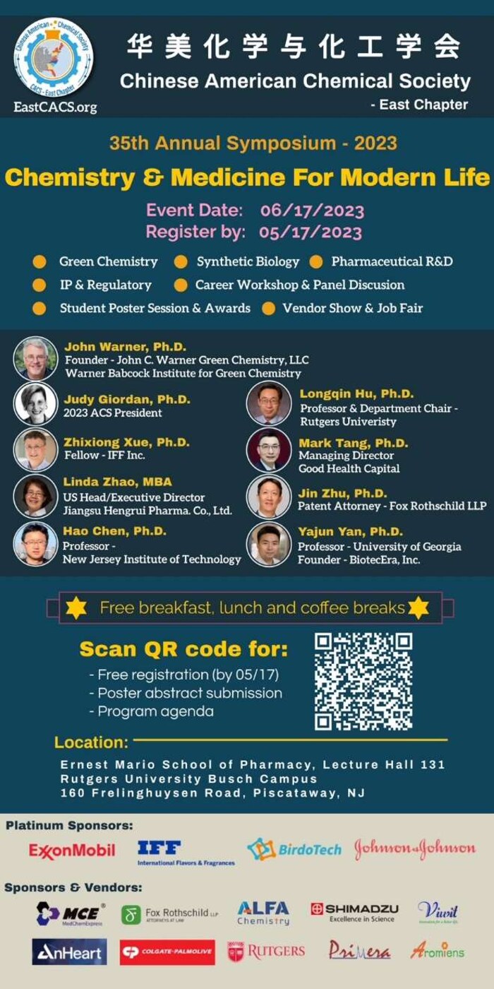 Flyer for the 2023 E-CACS Annual Symposium "Chemistry and Medicine for Modern Life" at Rutgers on June 17, 2023, listing speakers and sponsors