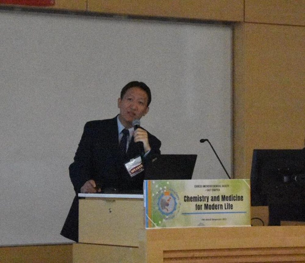 Patent attorney Dr. Jin Zhu presenting on the brand-versus-generic landscape