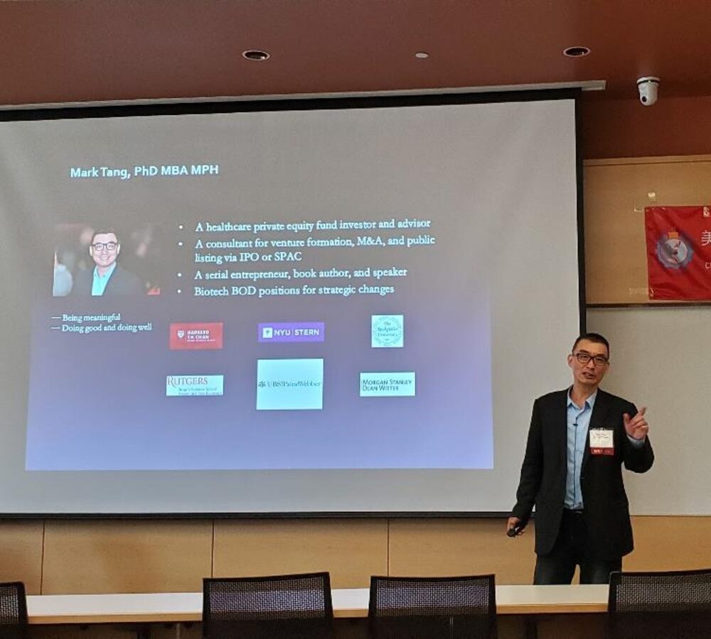 Mark Tang presenting "Thoughts on Financing Options for Healthcare Biotech Startups"