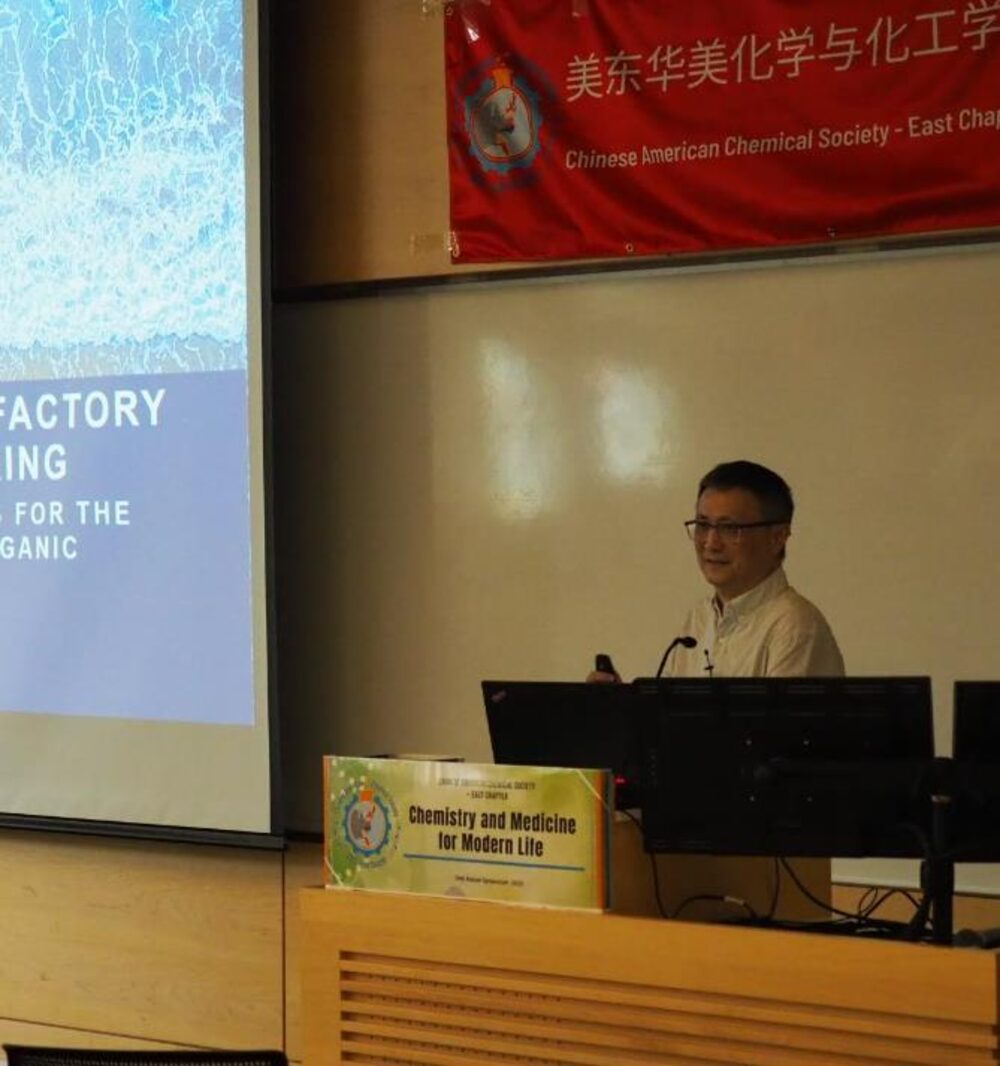 Dr. Zhixiong Xue presenting "Construction of Cell Factory via Metabolic Engineering"