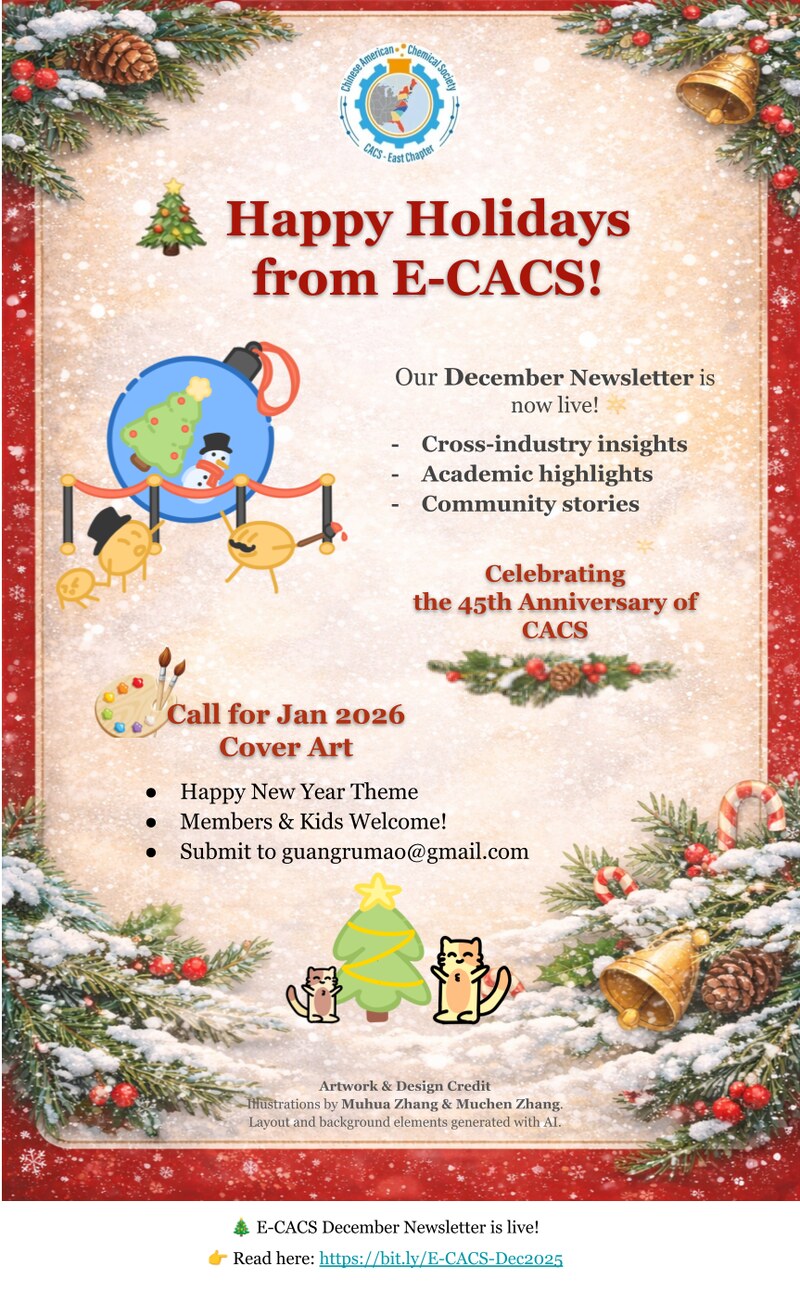 Happy Holidays from E-CACS — December newsletter cover with 45th-anniversary message and call for January 2026 cover art