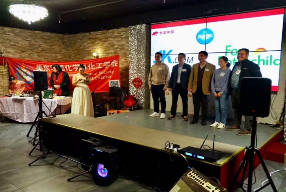 Sponsor representatives recognized on stage during the gala lucky-draw sessions
