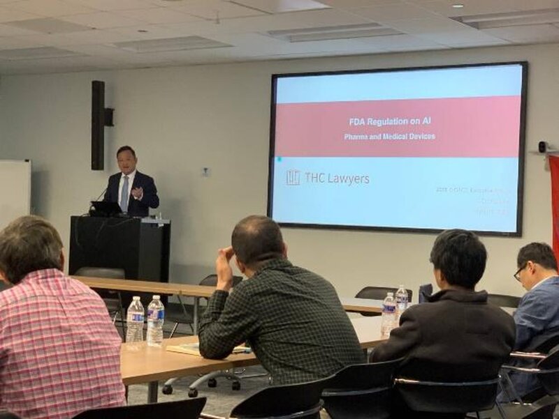 Ran He of THC Lawyers presenting on FDA regulation of AI at the Executive Forum