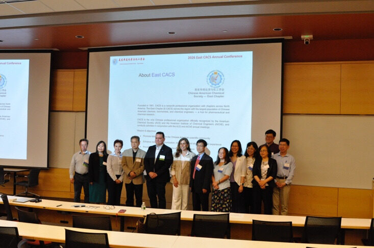 Group photo from the 2026 E-CACS Annual Conference