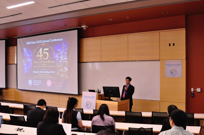 Opening of the 2026 E-CACS Annual Conference at Rutgers University