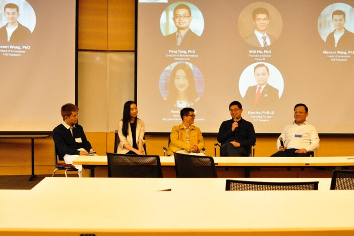 Session 2A: AI in Pharmaceuticals panel