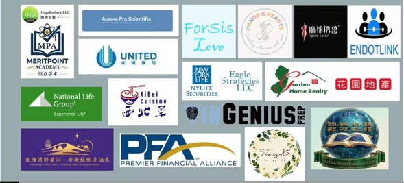 Local business sponsors and community partners of the 2026 E-CACS Summer BBQ Picnic