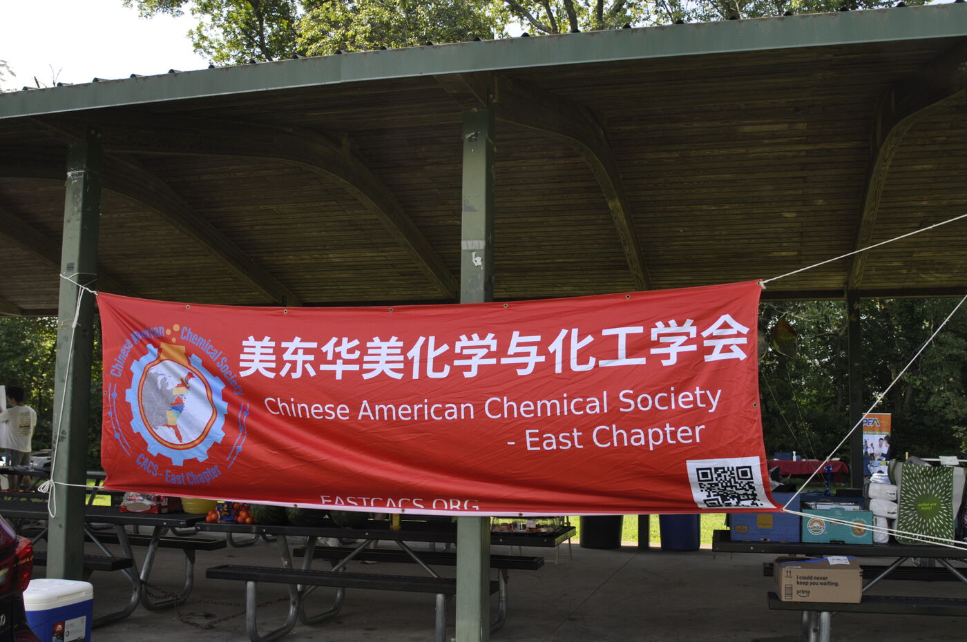 The E-CACS chapter banner hung across the picnic pavilion.