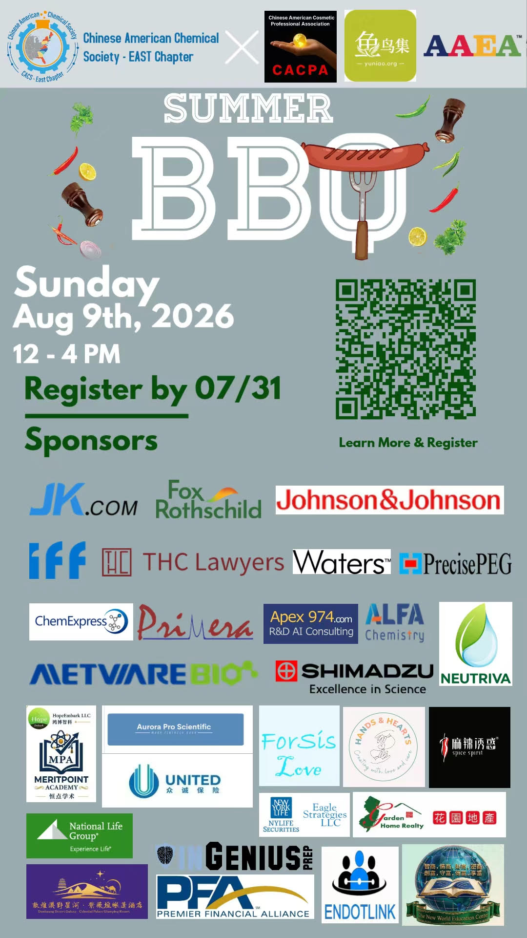 E-CACS 2026 Summer BBQ Picnic poster — Sunday, August 9, 2026, 12–4 PM