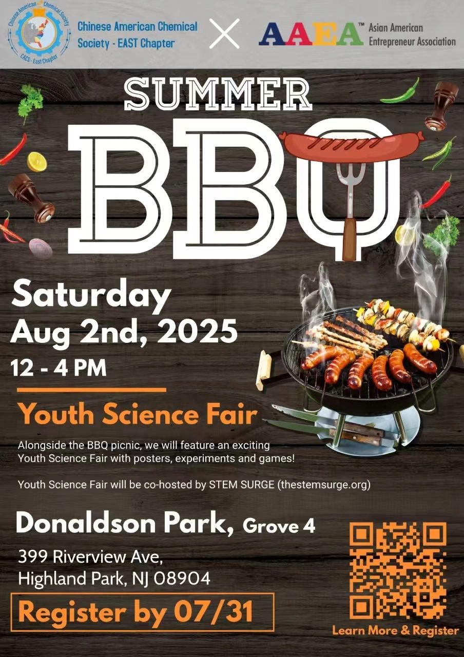 2025 E-CACS Summer Picnic